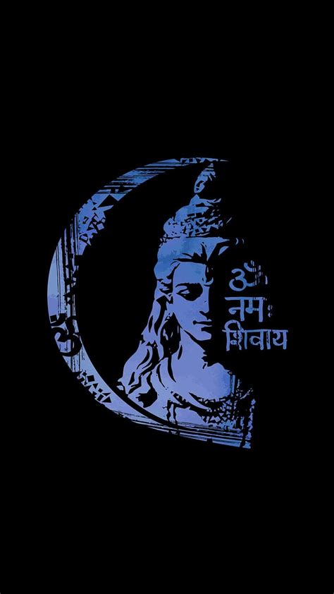 Incredible Collection Of K Om Namah Shivaya Images Top Pictures