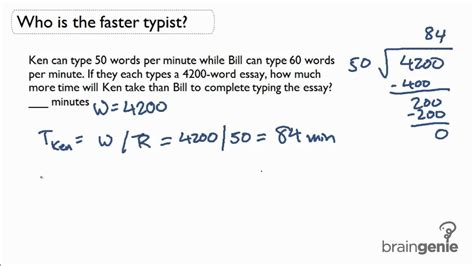 Compare Rates Word Problems