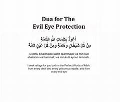 Dua To Save From Evil Eye