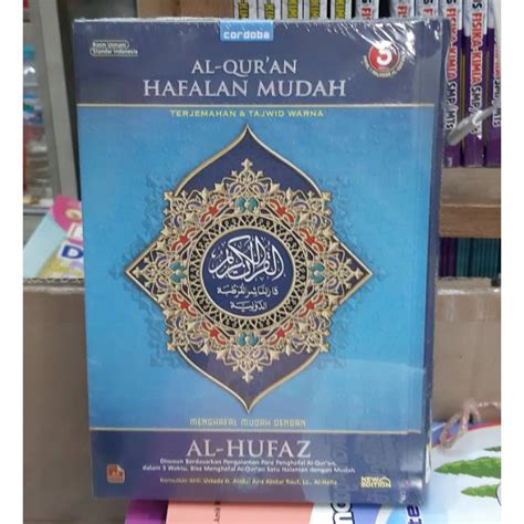 Jual Al Quran Hafalan Mudah Al Hufaz Ukuran Sedang A5 Terjemah Dan