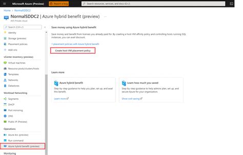 Azure VMware Solution의 SQL Server에 대한 Azure 하이브리드 혜택으로 무제한 가상화 사용