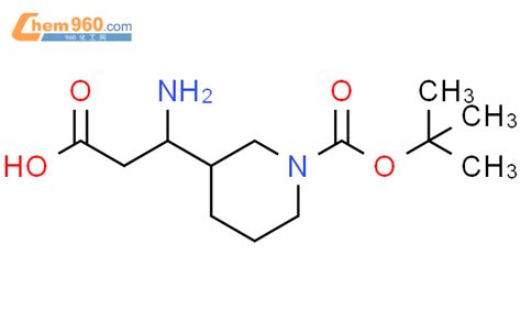 3 Amino 3 1 tert butoxycarbonyl piperidin 3 yl propanoic acid价格 CAS号