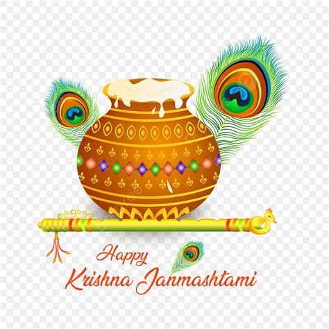 Krishna Janmashtami Vector PNG Images Happy Krishna Janmashtami I Day