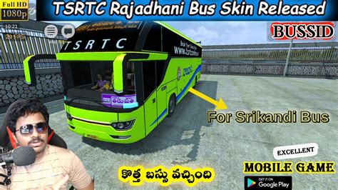 Diwali Spl Releasing TSRTC Rajadhani Bus Skin For Srikandi Default Bus