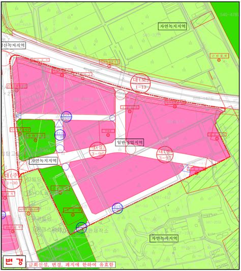 고색2 지구단위계획 네이버 블로그