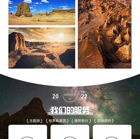 Days And Nights In Hexi Corridor Lanzhou Gansu Mogao Grottoes