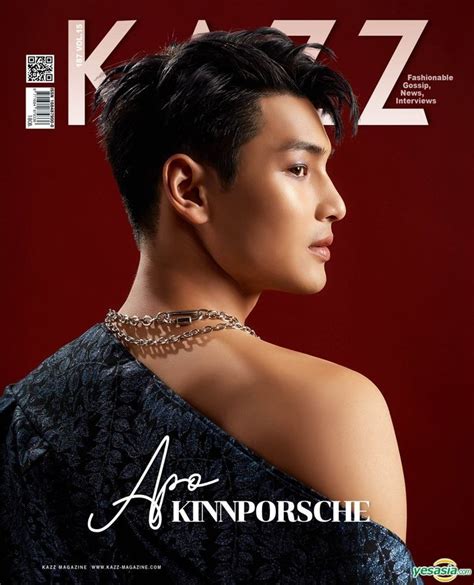 YESASIA Thai Magazine KAZZ Vol 187 KinnPorsche Apo 寫真集