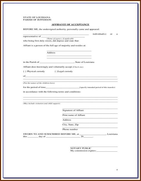 Aao Transfer Form Printable Printable Forms Free Online