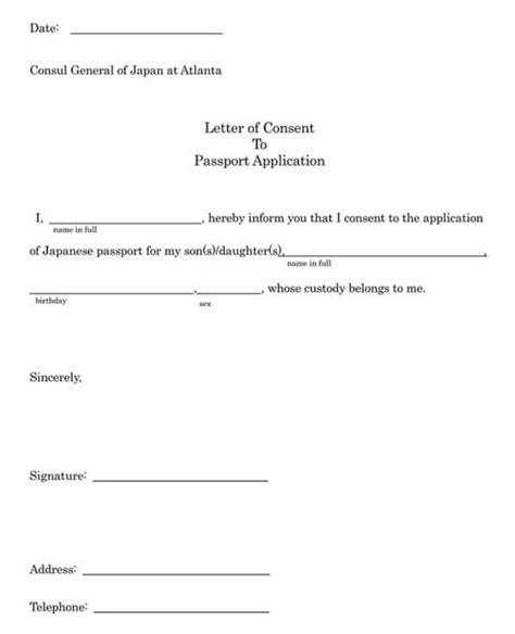 Free Passport Parental Consent Forms Form Ds 3053