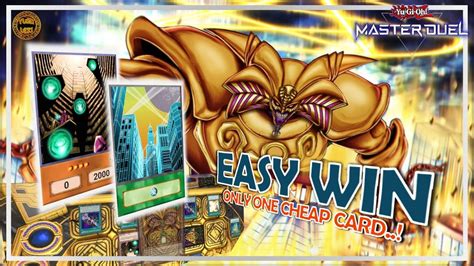 Yugioh Master Duel Exodia Get Easy 1 Turn Win 🏆 Best Exodia Deck Ftk 遊戯王マスターデュエル Youtube