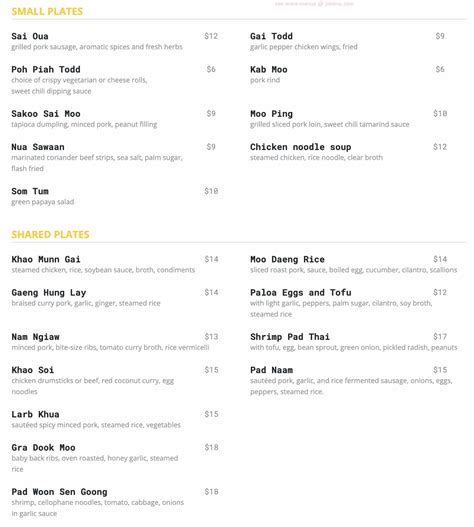 Online Menu of Chiang Mai Restaurant, Webster Groves, Missouri, 63119