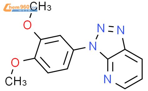 H Triazolo B Pyridine Dimethoxyphenyl