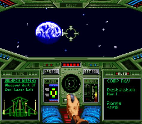 Wing Commander Screenshots Gamefabrique