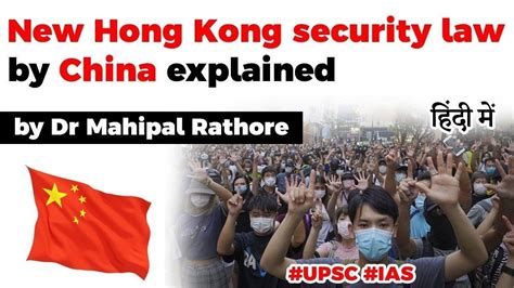 China Imposes New Security Law In Hong Kong Impact On Hong Kongs