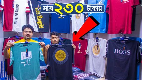 মাত্র ২৩০ টাকায় ভালো মানের টি শার্ট কিনুন🔥t Shirt Price In Bd2022👕t