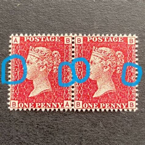 GB 1863 Stamp MNH QV Plate 77 Victoria Penny Red With Full Gum Pair UK