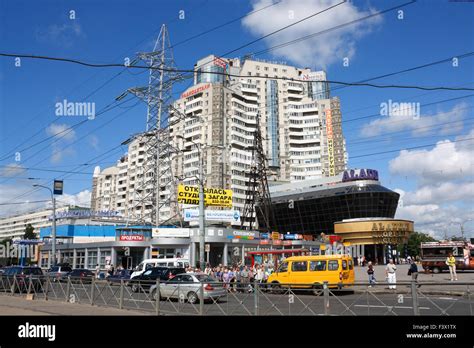 Modern Babylon Stock Photo Royalty Free Image 88468042 Alamy