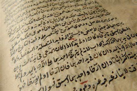 Ancient Open Book In Arabic Old Arabic Manuscripts And Texts