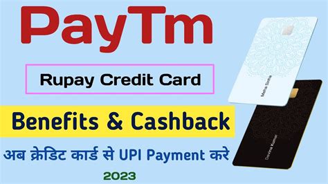 Paytm Rupay Credit Card Features Benefits Sbi Rupay Credit Card