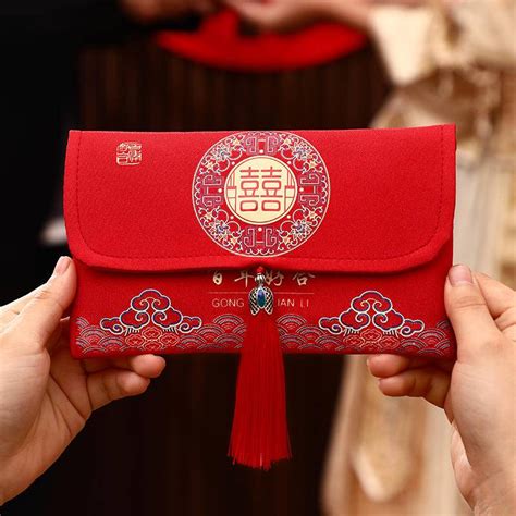 Red Packet Wedding Angpao Packet Cloth Ang Pao Chinese Wedding Gift