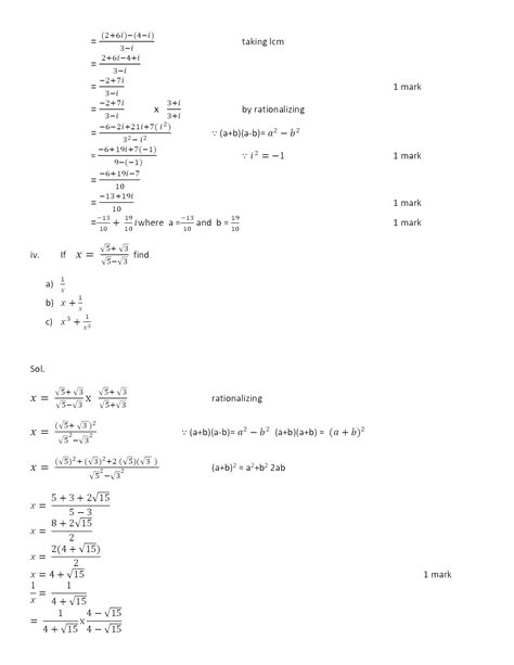 Fbise Solved Model Papers Class 9 Math Lo Result