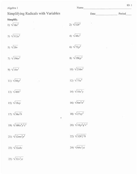 50 Multiply Radical Expressions Worksheet