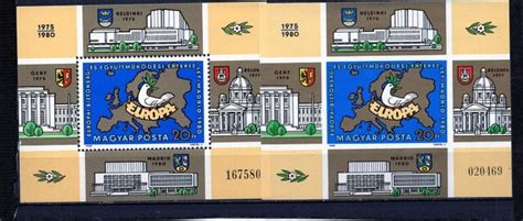 Hungary 1980 Europe SET Of 2 S S Perf Imperf MNH Europe Hungary