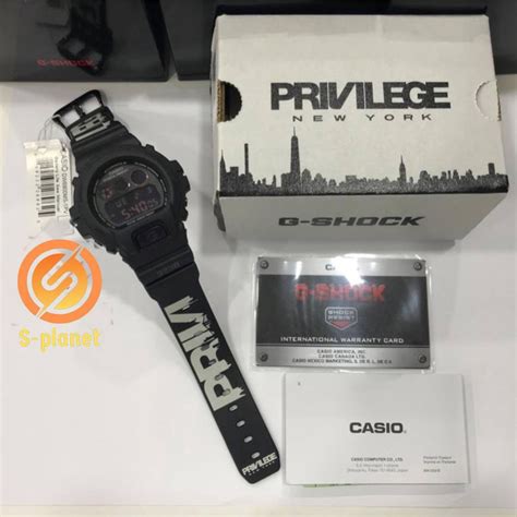 U S Set Casio G Shock Dw Ms Pv Authentic Privilege Limited