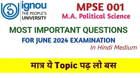 Mpse 001 June 2024 Important Questions For IGNOU Mpse Exam Mpse 001