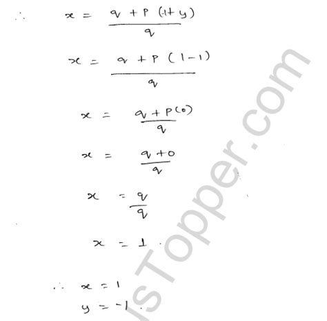 Simultaneous Linear Equations Class 9 ICSE ML Aggarwal CBSE Library