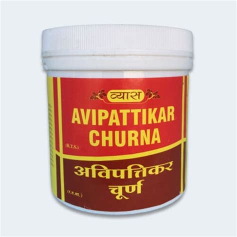 Buy Unjha Swadishta Virechan Churna Lowest Price Uses Benefits