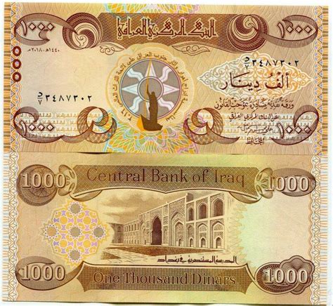 Iraq 1000 Dinars Banknote Currency