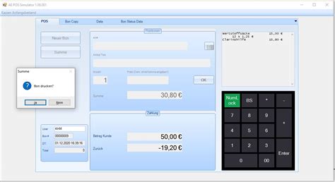 Ae Wws Lite Pos Kassen Module Ae Systeme