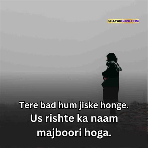 Best 90 Sad Shayari In English Very Sad Shayari English