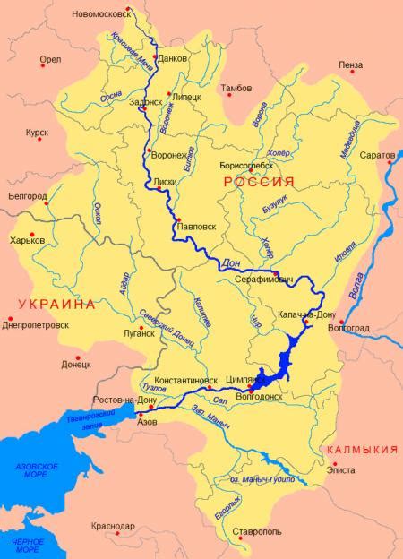 Река Дон в России