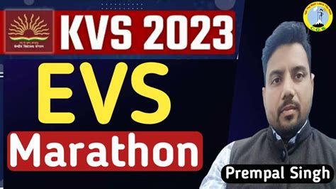 KVS 2023 PRT EVS Most Important Questions EVS Marathon For KVS