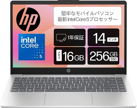 Amazon Co Jp Hp Hp Fd Core I U Gb