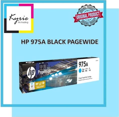 HP 975A Cyan Original PageWide Cartridge L0R88AA Lazada PH