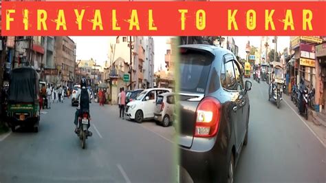 Firayalal To Kokar Evening Ride Traffic Ranchi Jharkhand