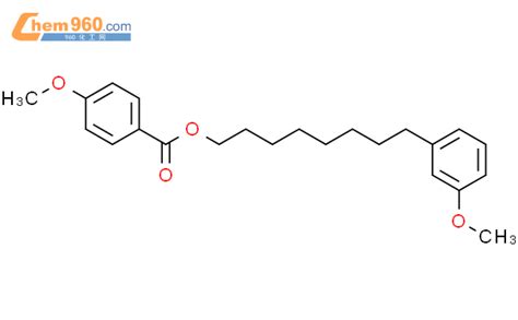 Benzoic Acid Methoxy Methoxyphenyl Octyl Estercas