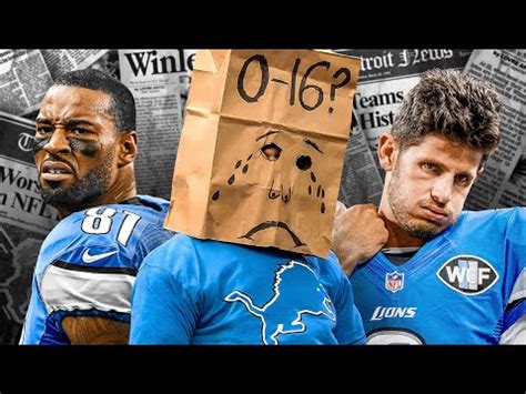 5 WORST Teams In NFL History YouTube