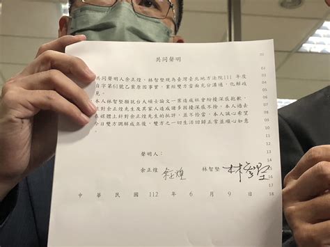 論文抄襲案內幕曝光！林智堅拒「2和解條件」還哭窮：桃園本來是我的！ Yahoo奇摩汽車機車