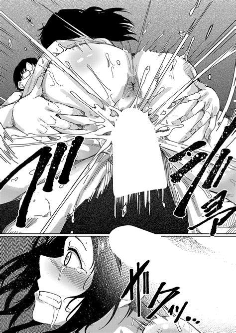 COMIC Shingeki Page Nhentai Hentai Doujinshi And Manga