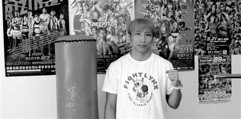 watanabe set  retire  sunday