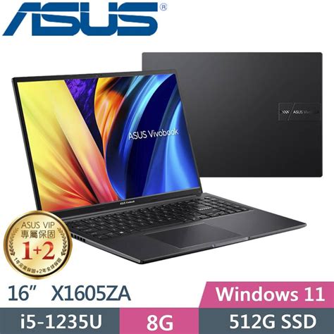 Asus 華碩 Vivobook 16 X1605za 0031k1235u 搖滾黑i5 1235u8g8g512g Pciew11fhd16特仕 Pchome 24h購物