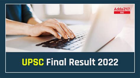 Upsc Final Result 2022 Out Cse 2023 Merit List Pdf Link Job Carnival