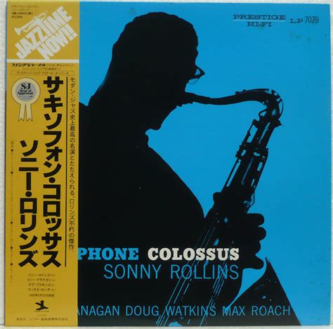 Yahooオークション Saxophone Colossussonny Rollins Lp サキソ