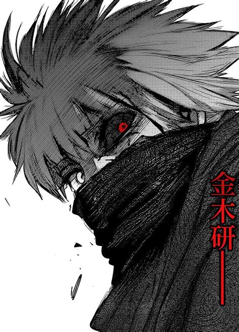 Ken Kaneki By Ken Kanecchi On Deviantart Tokyo Ghoul Tokyo Ghoul