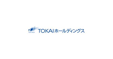 tokai tokai