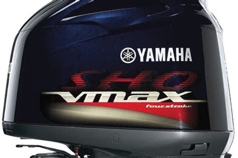 Yamaha Vf250 Vmax Sho